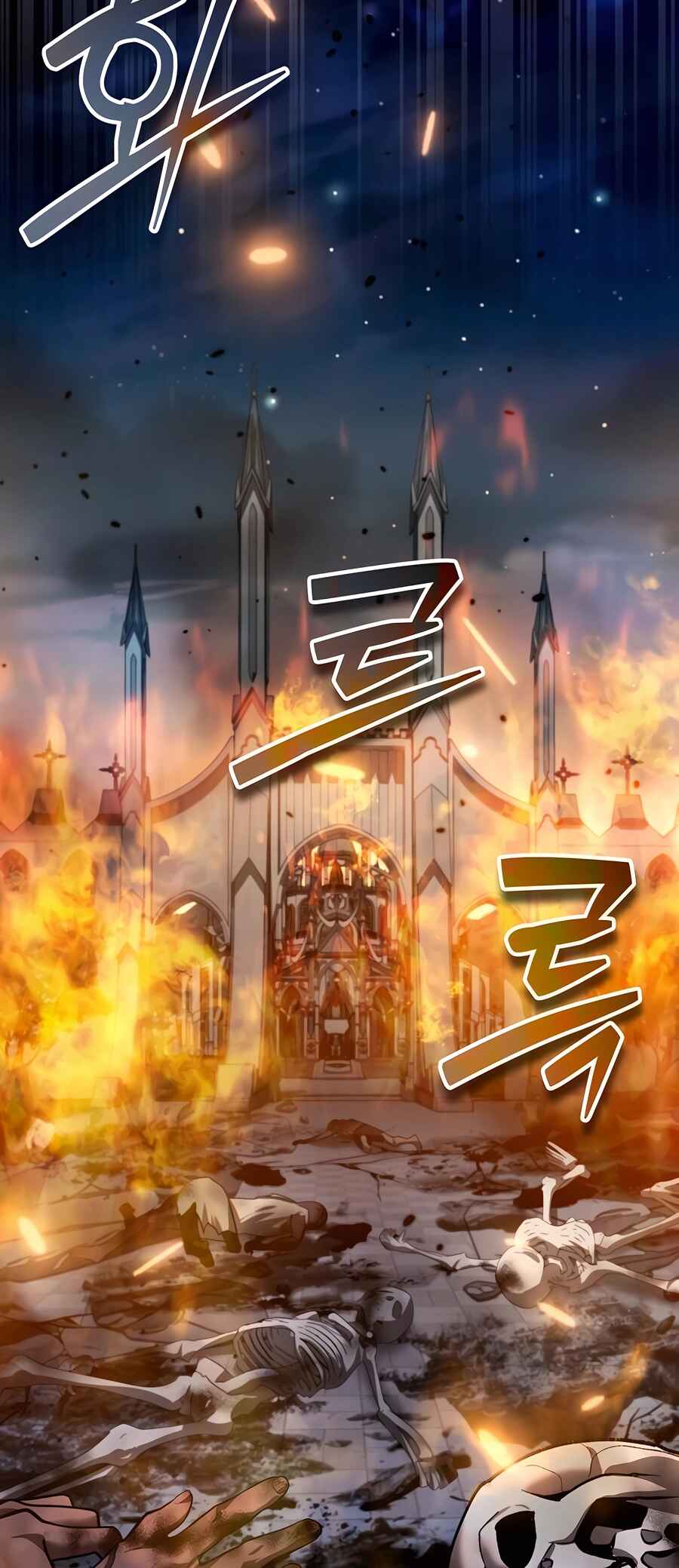 Nae Bunsin i Geomuri ga Doeeoganda Chapter 28 - Page 88