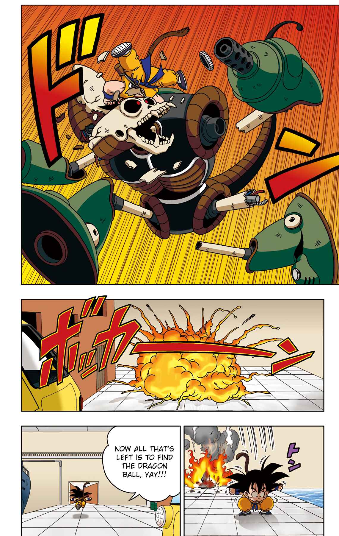 Dragon Ball SD Chapter 18 - Page 9