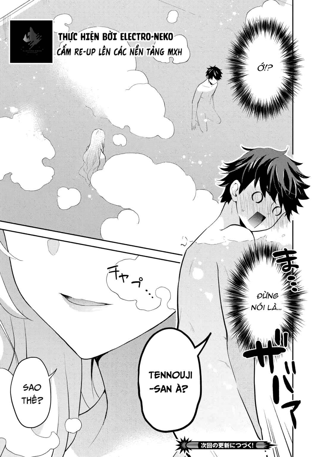 Saijo no Osewa - Takane no Hana-darake na Meimonkou de, Gakuin Ichi no Ojousama (Seikatsu Nouryoku Kaimu) wo Kagenagara Osewa Suru koto ni narimashita Chapter 28 - Page 33