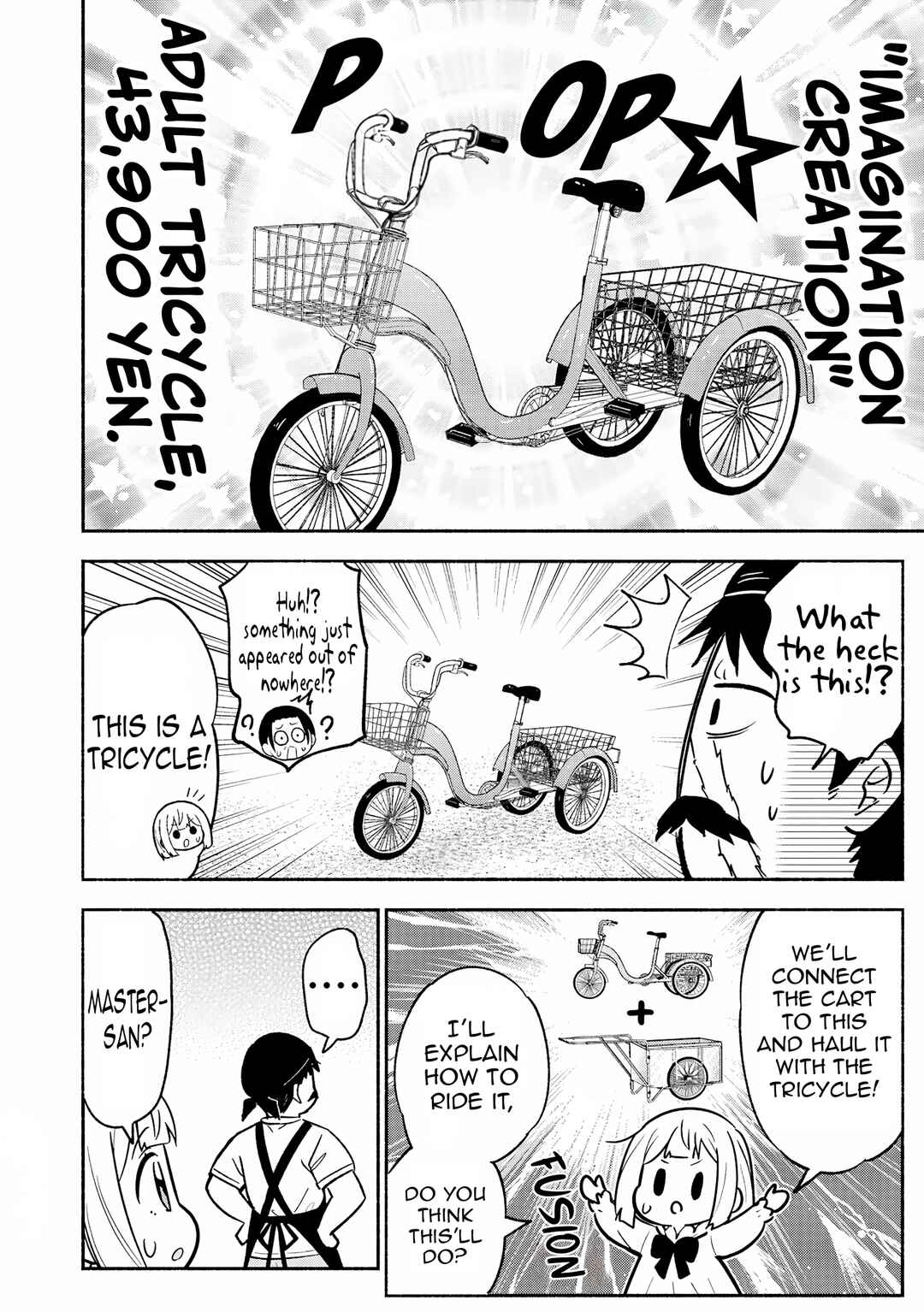 Isekai No Ochibi-chan wa Kyou mo Nanika wo Tsukuri Dasu Chapter 16 - Page 13
