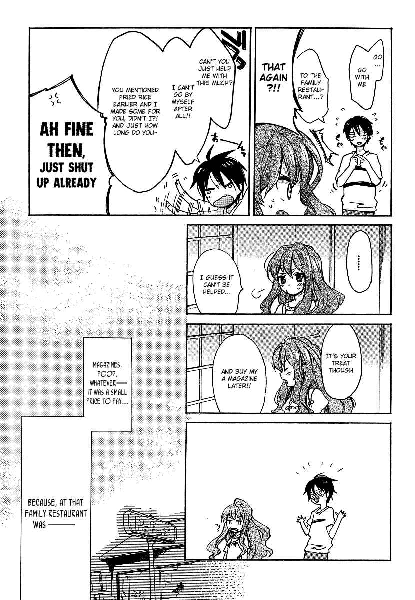 Toradora! Chapter 12 - Page 12
