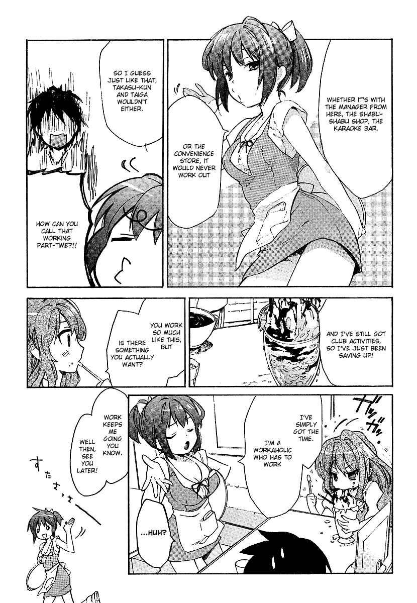 Toradora! Chapter 12 - Page 16