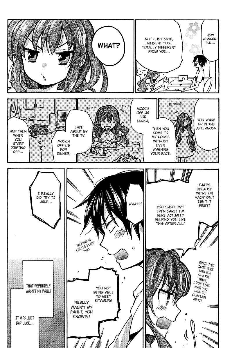 Toradora! Chapter 12 - Page 17