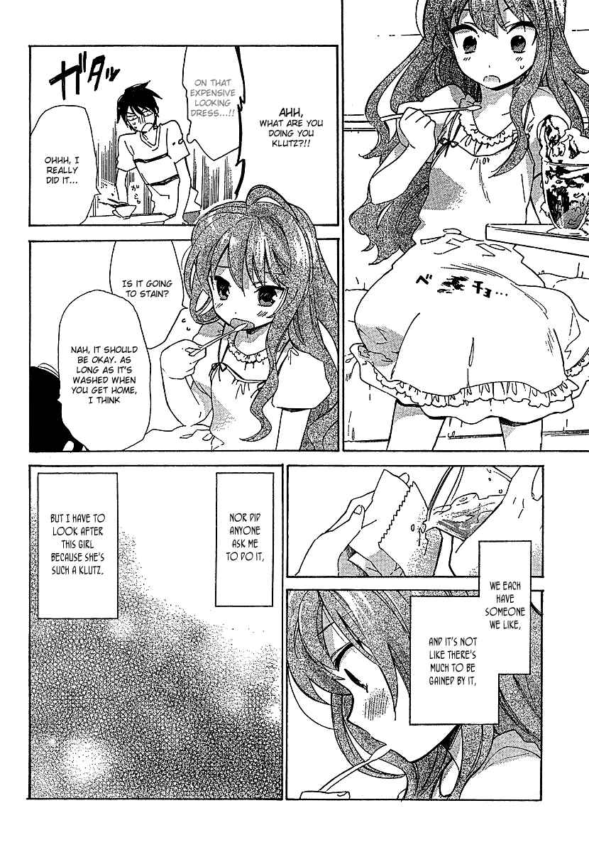 Toradora! Chapter 12 - Page 19