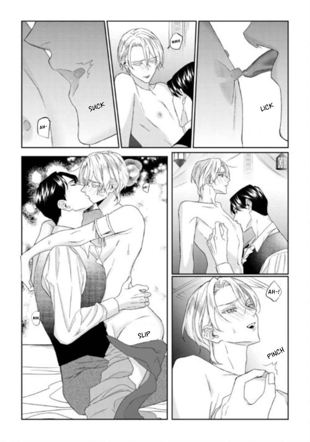 Doku o Kurawaba Sara Made Chapter 12 - Page 10