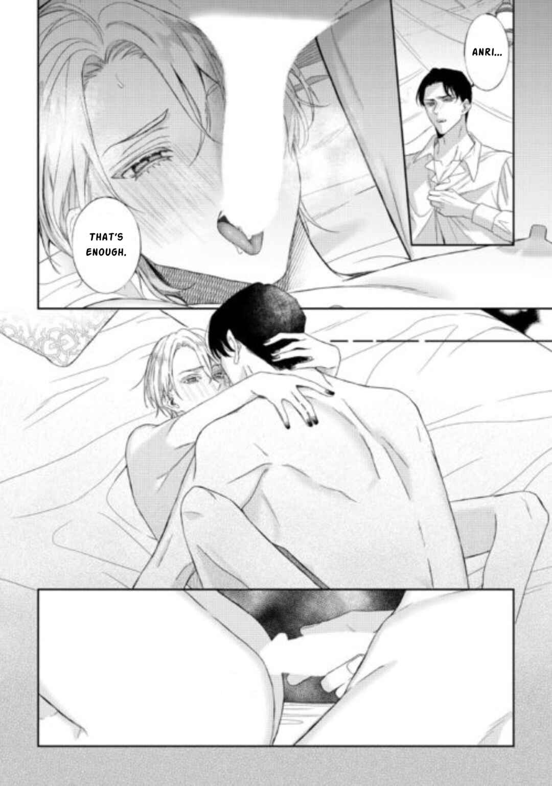 Doku o Kurawaba Sara Made Chapter 12 - Page 13