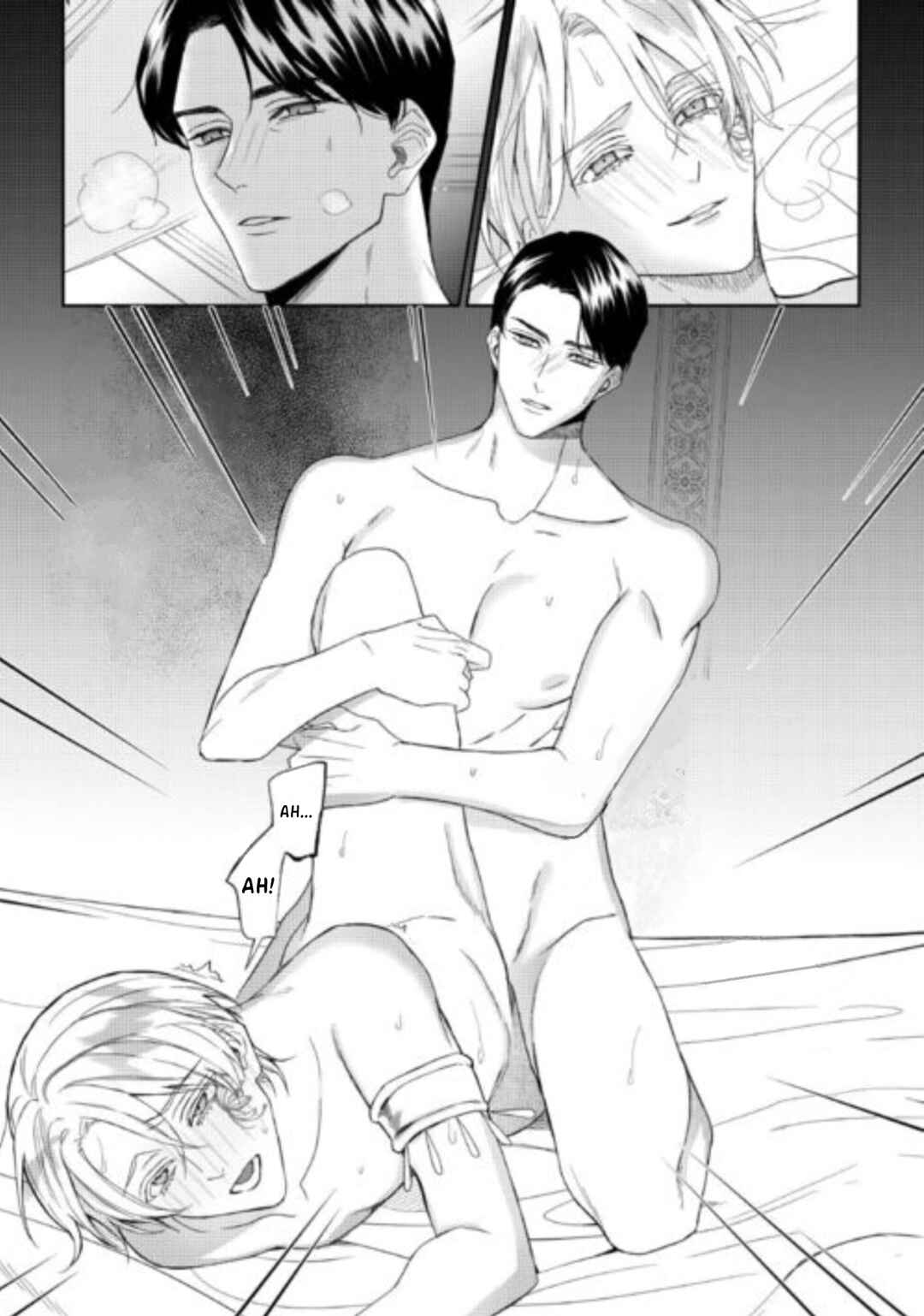 Doku o Kurawaba Sara Made Chapter 12 - Page 17