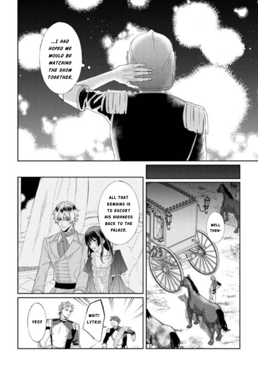 Doku o Kurawaba Sara Made Chapter 12 - Page 23