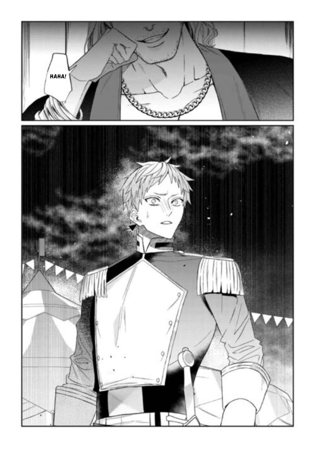 Doku o Kurawaba Sara Made Chapter 12 - Page 26