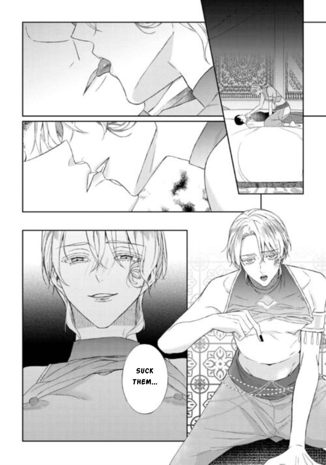 Doku o Kurawaba Sara Made Chapter 12 - Page 9