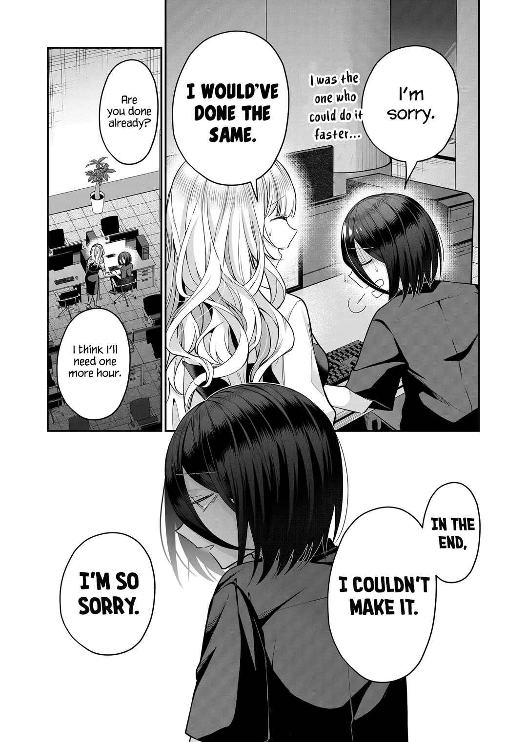 Gal Yome no Himitsu Chapter 25 - Page 10