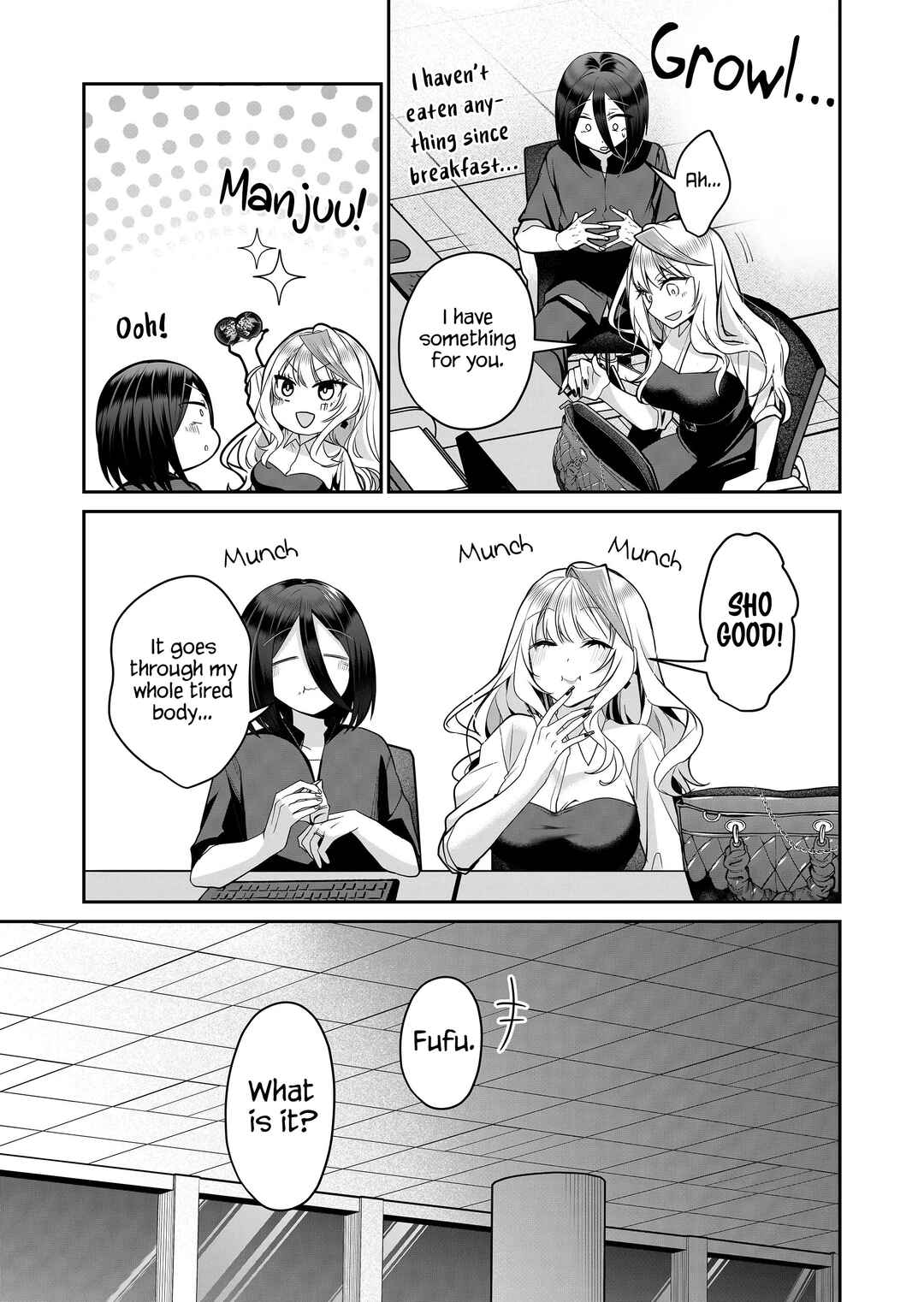 Gal Yome no Himitsu Chapter 25 - Page 12