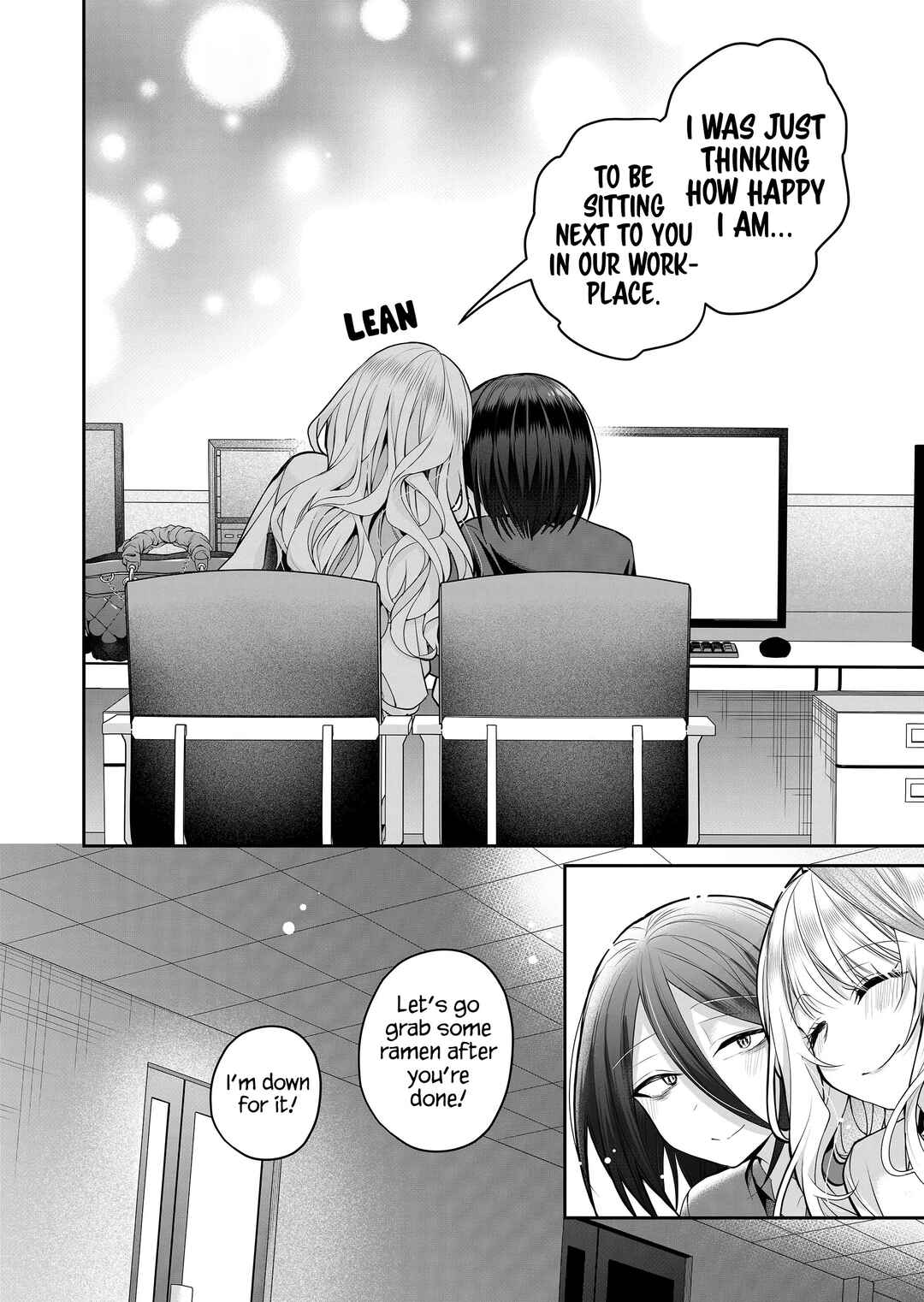 Gal Yome no Himitsu Chapter 25 - Page 13
