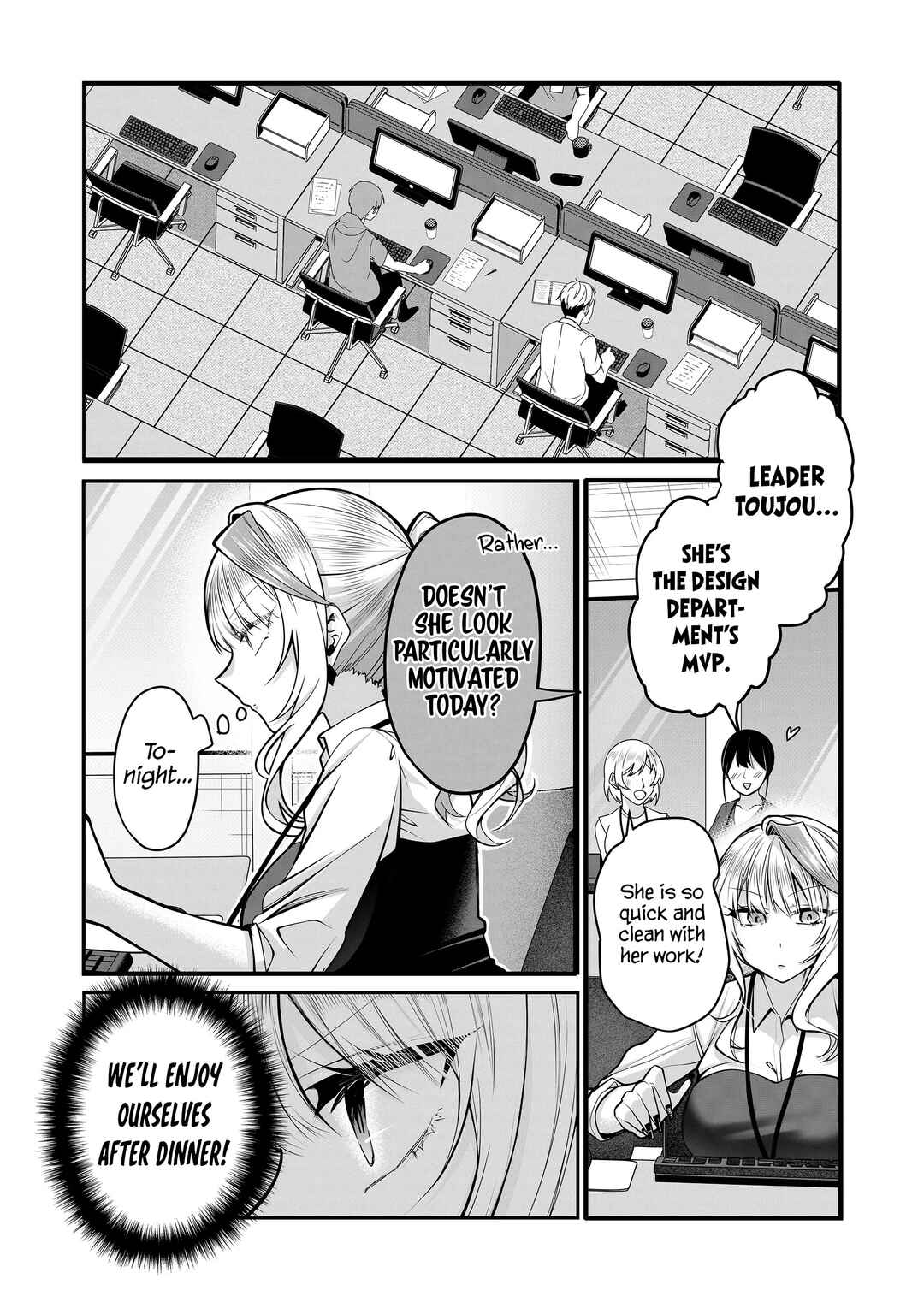 Gal Yome no Himitsu Chapter 25 - Page 4