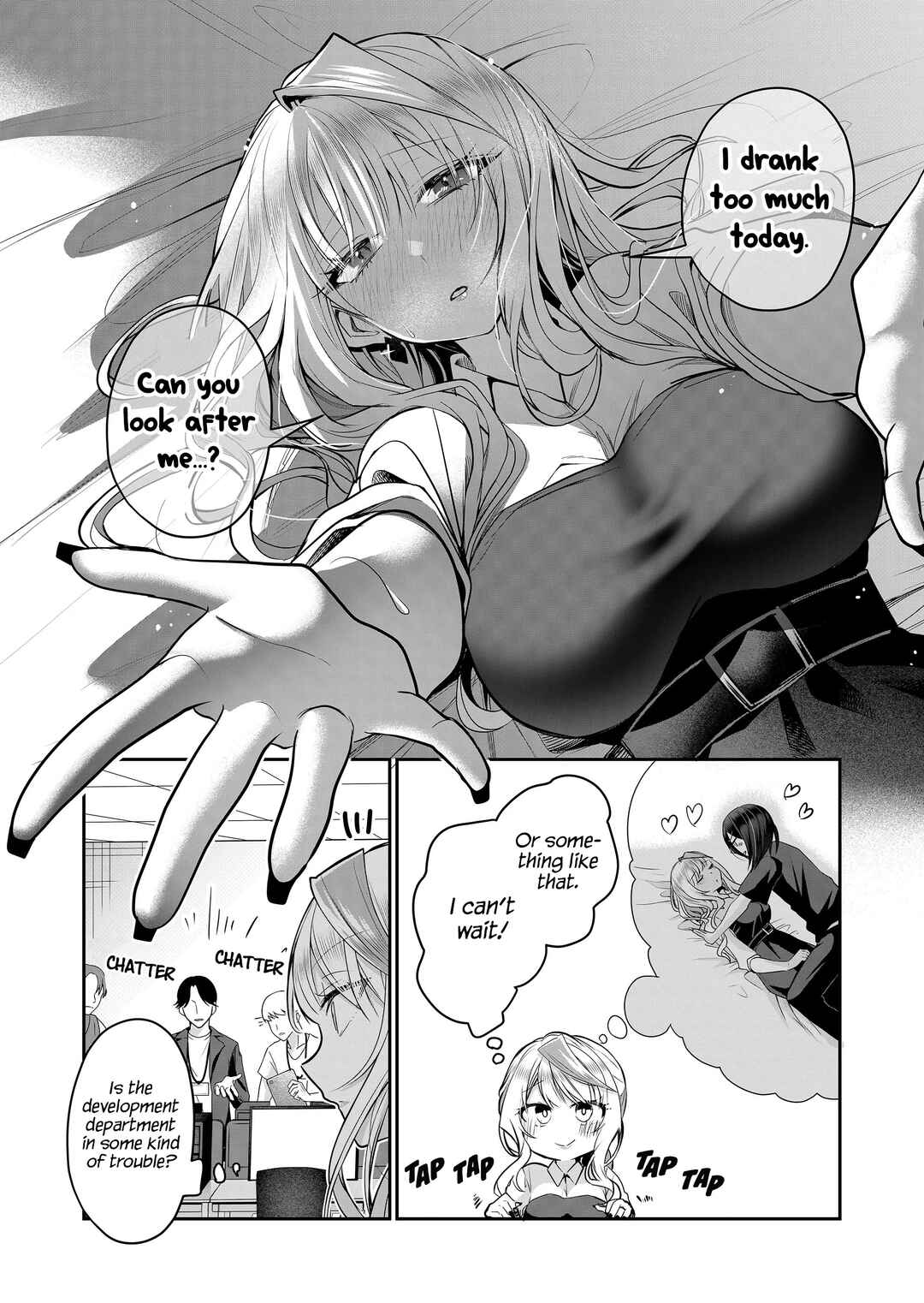 Gal Yome no Himitsu Chapter 25 - Page 5