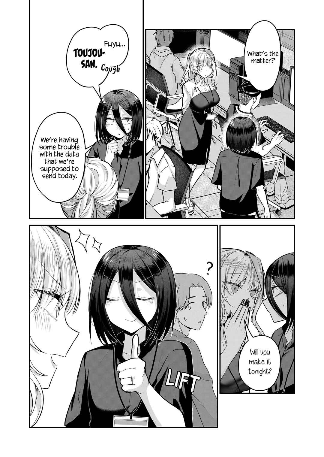 Gal Yome no Himitsu Chapter 25 - Page 6
