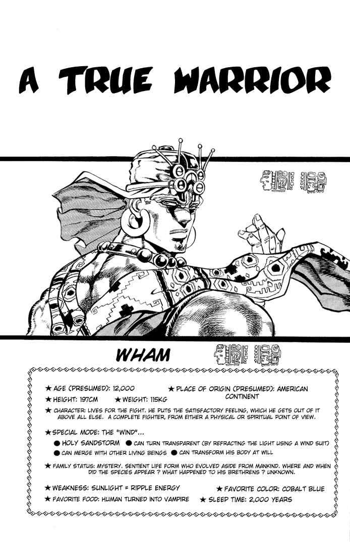 JoJo no Kimyou na Bouken: Part 2 - Sentou Chouryuu Chapter 57 - Page 1