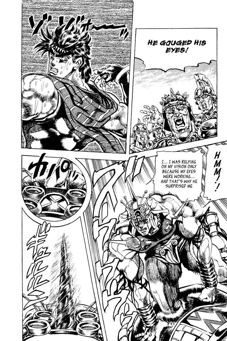 JoJo no Kimyou na Bouken: Part 2 - Sentou Chouryuu Chapter 57 - Page 11