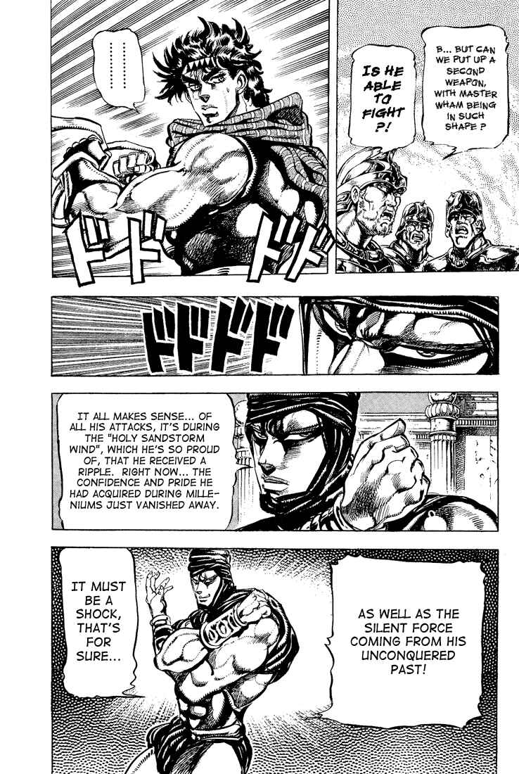 JoJo no Kimyou na Bouken: Part 2 - Sentou Chouryuu Chapter 57 - Page 3