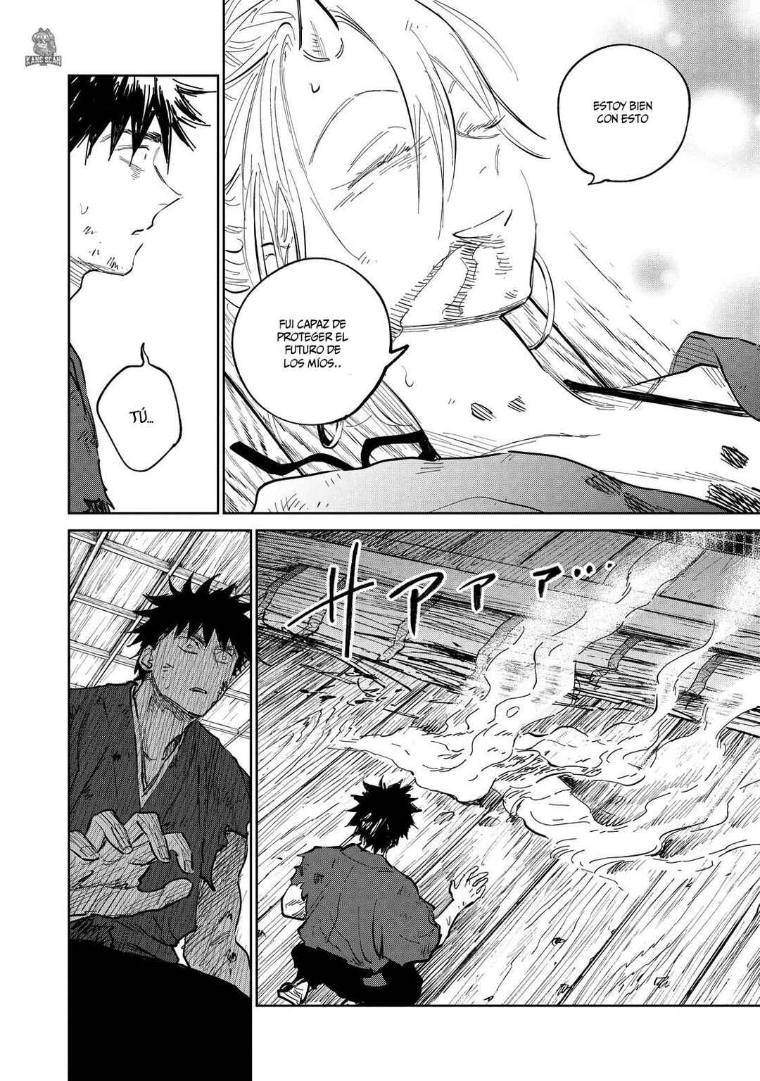 Kijin Gentoushou Chapter 9 - Page 25