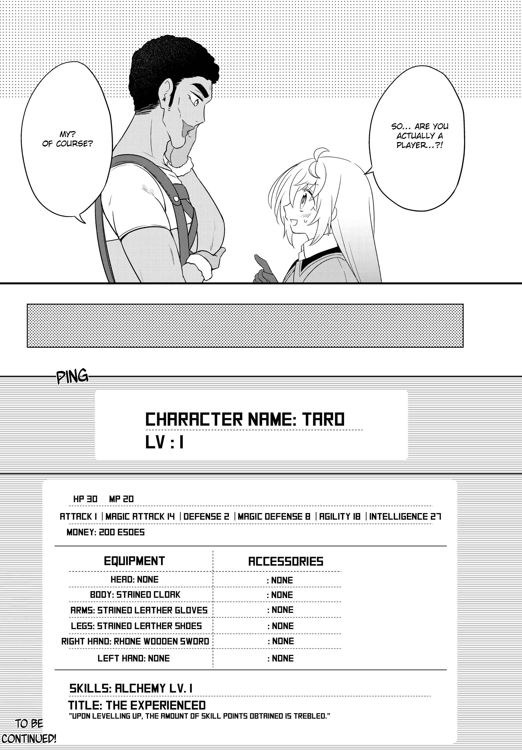 Bishoujo ni Natta kedo, Netoge Haijin Yattemasu. Chapter 3.2 - Page 17