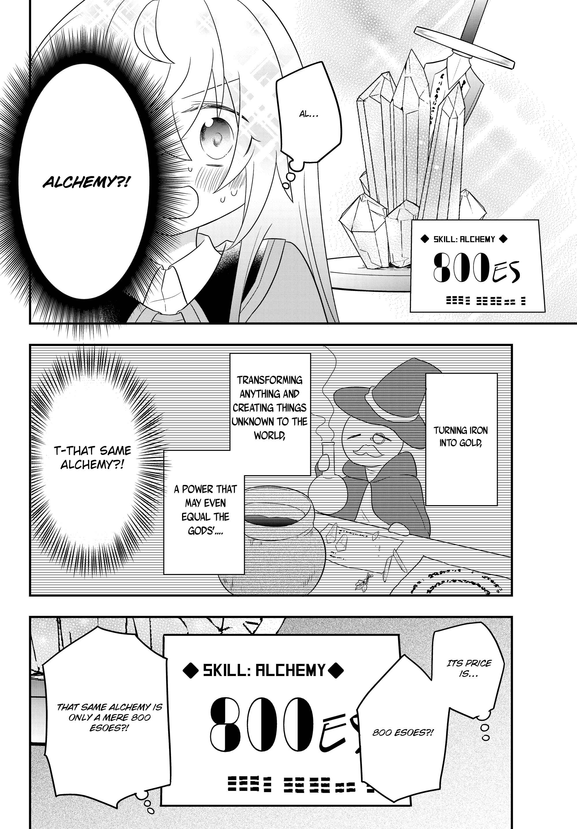 Bishoujo ni Natta kedo, Netoge Haijin Yattemasu. Chapter 3.2 - Page 5