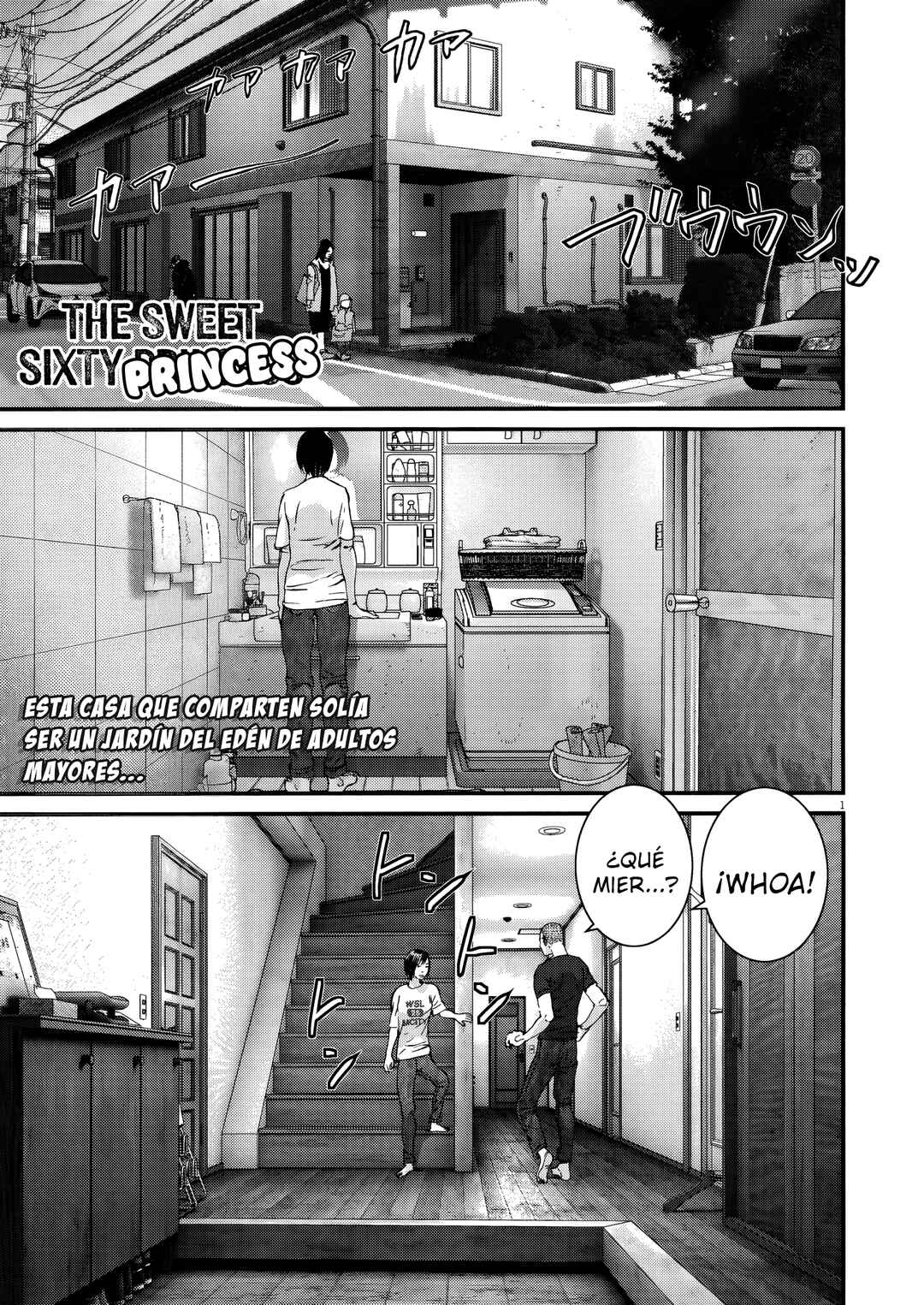 Kanreki Hime Chapter 6 - Page 1