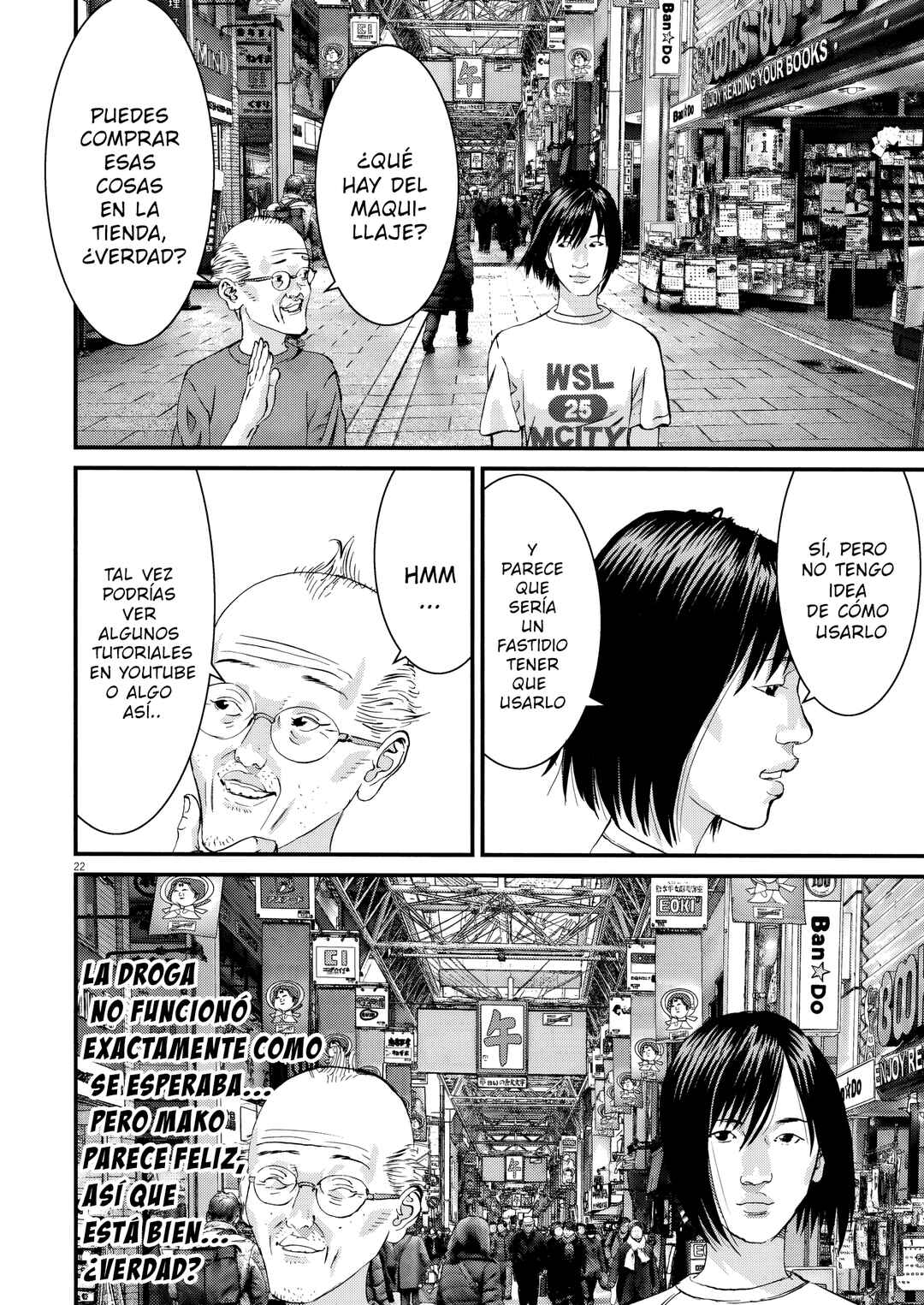Kanreki Hime Chapter 6 - Page 20