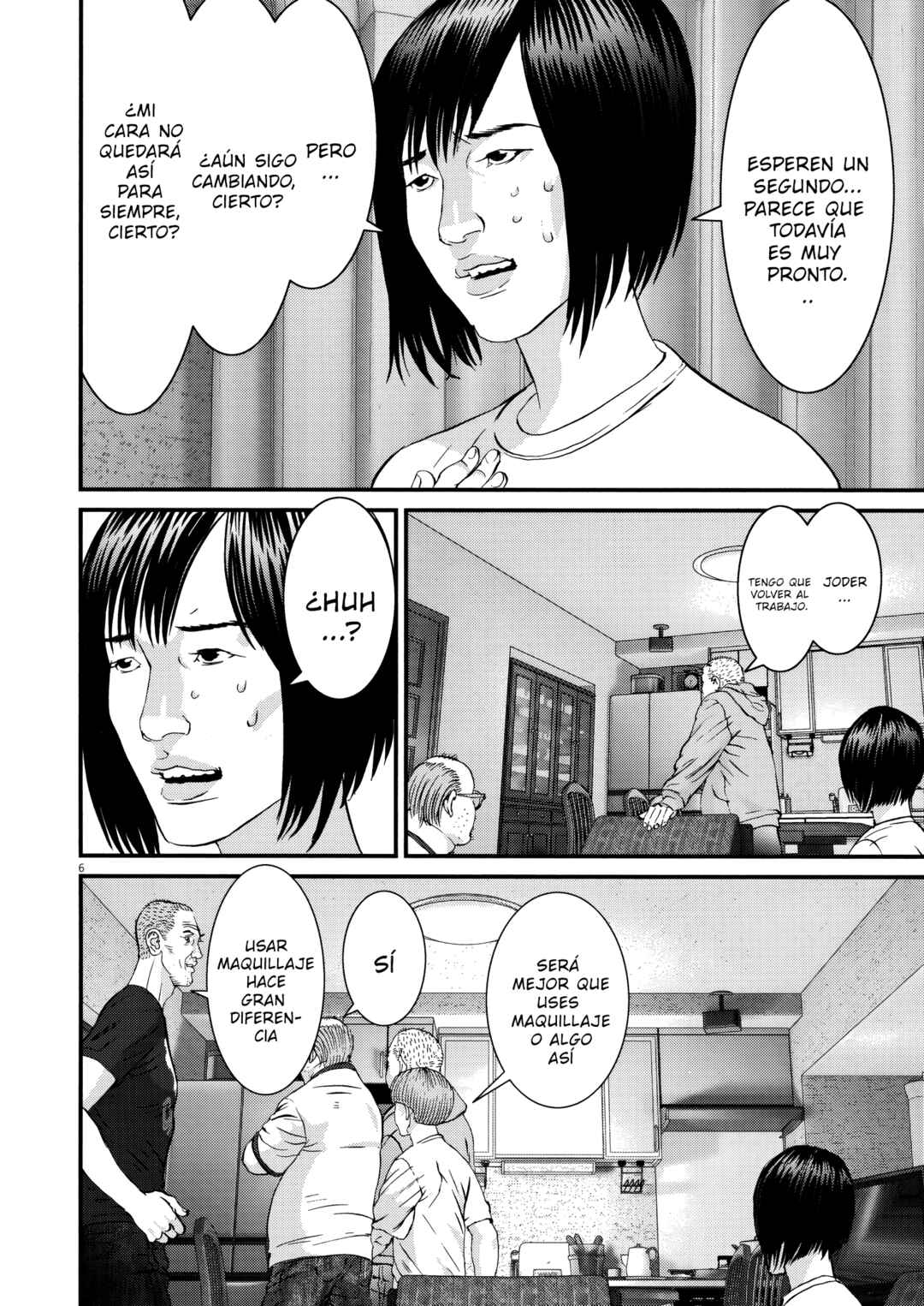 Kanreki Hime Chapter 6 - Page 5