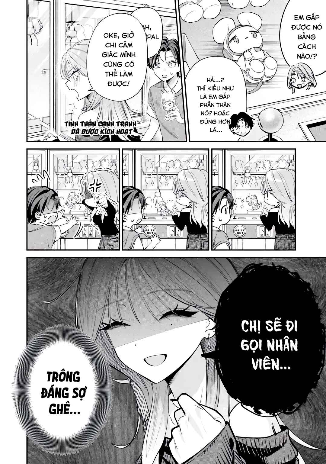 Haimiya-senpai wa Kowakute Kawaii Chapter 12 - Page 6