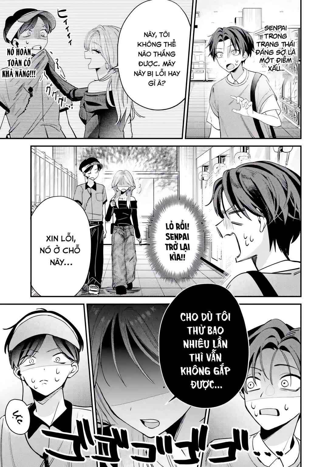 Haimiya-senpai wa Kowakute Kawaii Chapter 12 - Page 7