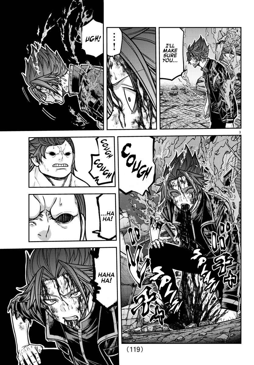 Tougen Anki Chapter 199 - Page 5