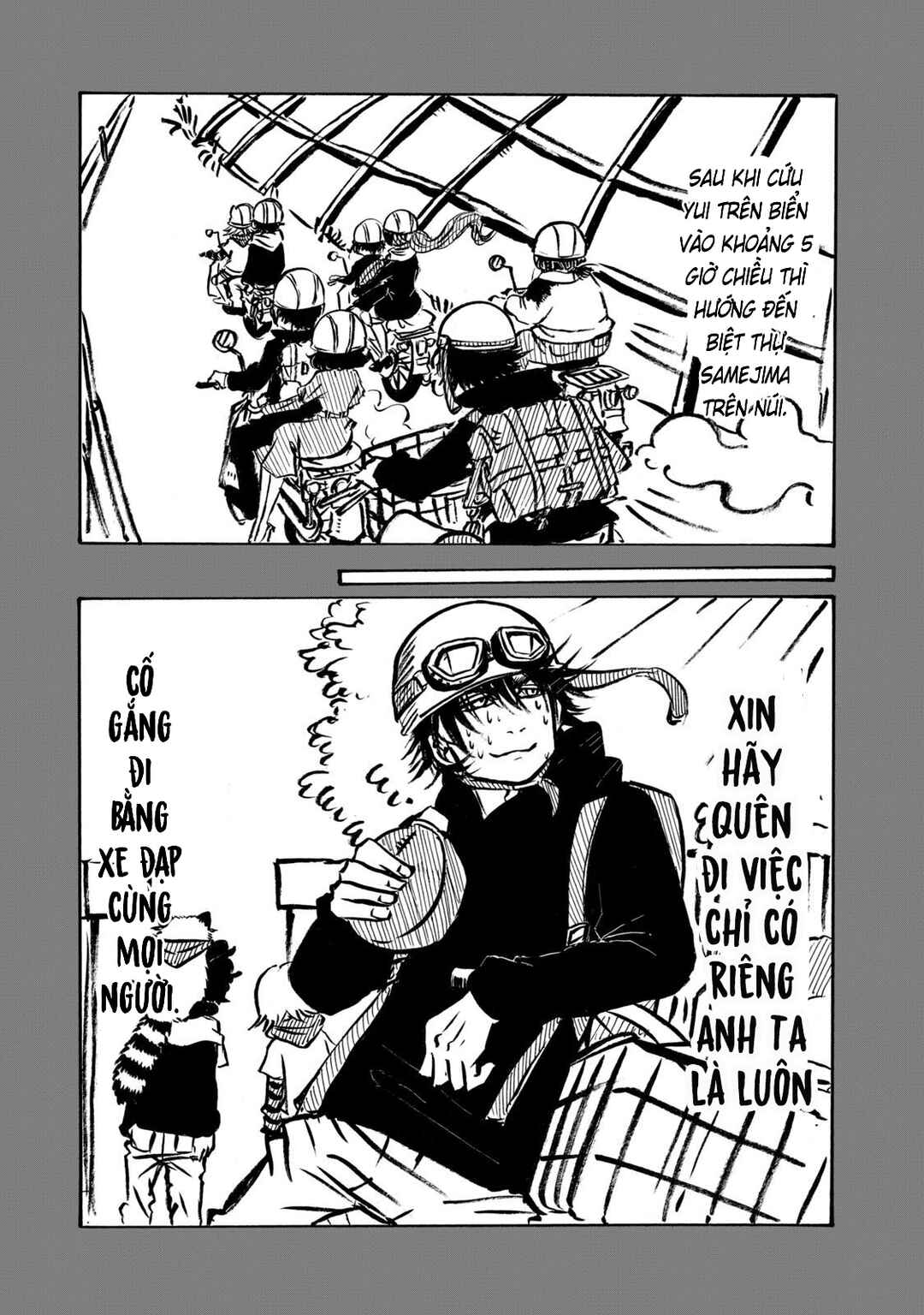 Dekin no Mogura Chapter 35.5 - Page 2
