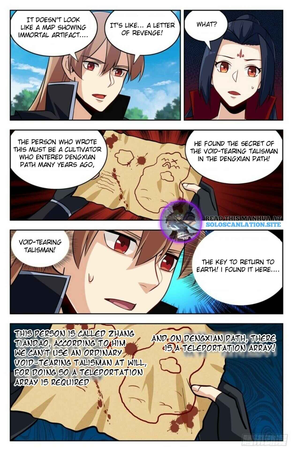 Zuì Qiáng Fǎn Tàolù Xìtǒng Chapter 281 - Page 5
