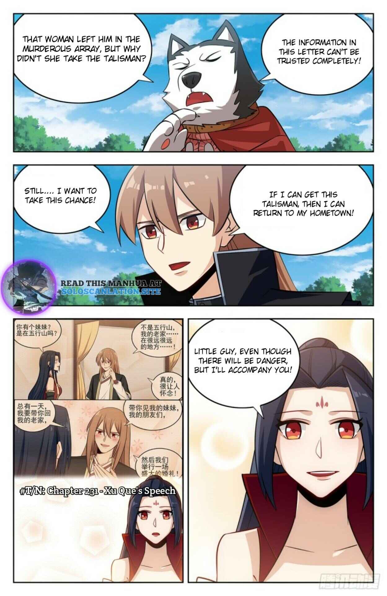 Zuì Qiáng Fǎn Tàolù Xìtǒng Chapter 281 - Page 7
