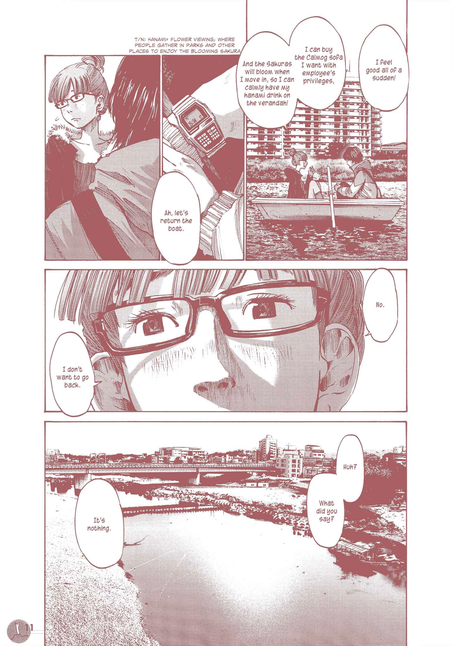 Ctrl+T Chapter 1 - Page 17