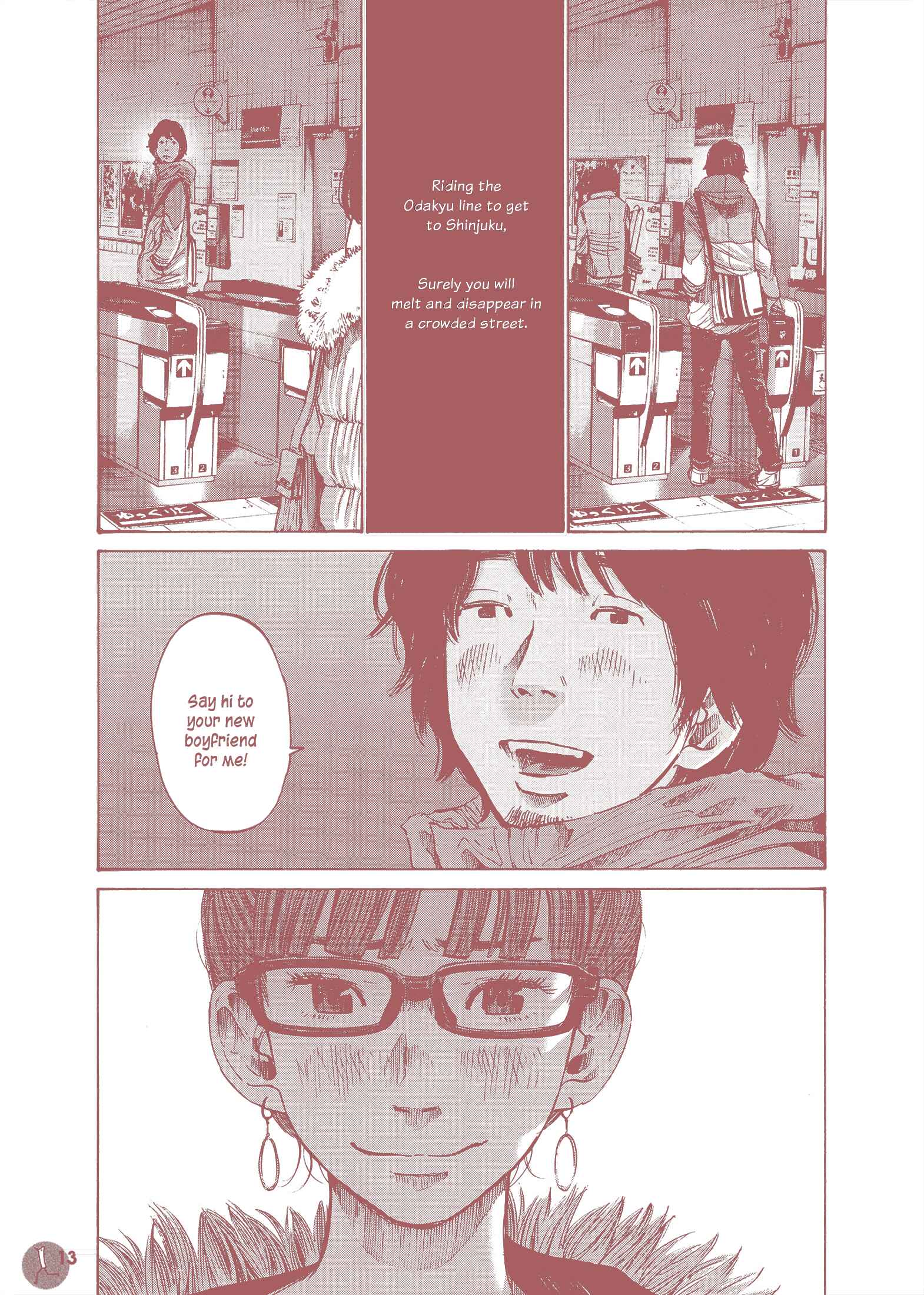 Ctrl+T Chapter 1 - Page 19