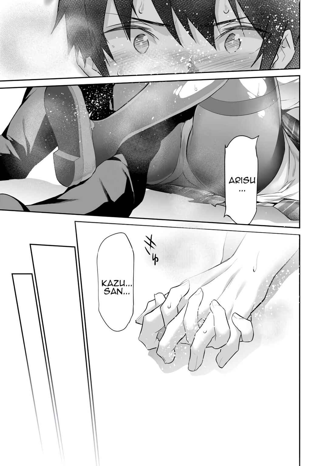 Boku wa Isekai de Fuyo Mahou to Shoukan Mahou wo Tenbin ni Kakeru. Chapter 7 - Page 13