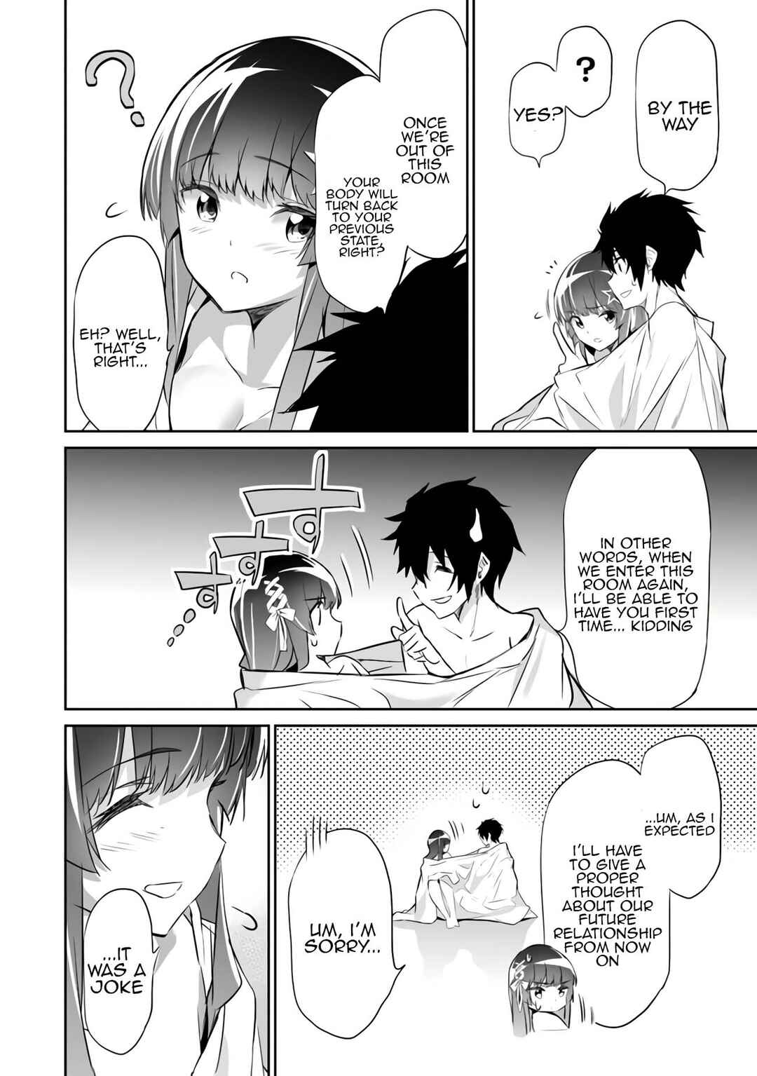 Boku wa Isekai de Fuyo Mahou to Shoukan Mahou wo Tenbin ni Kakeru. Chapter 7 - Page 20