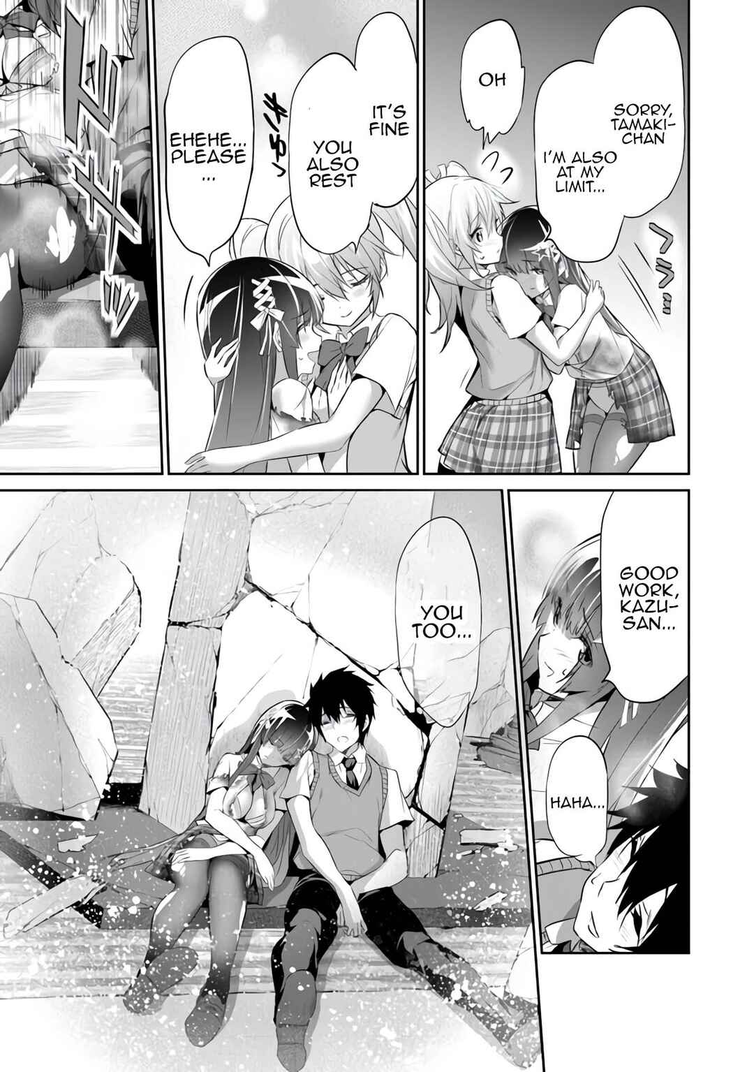 Boku wa Isekai de Fuyo Mahou to Shoukan Mahou wo Tenbin ni Kakeru. Chapter 7 - Page 27