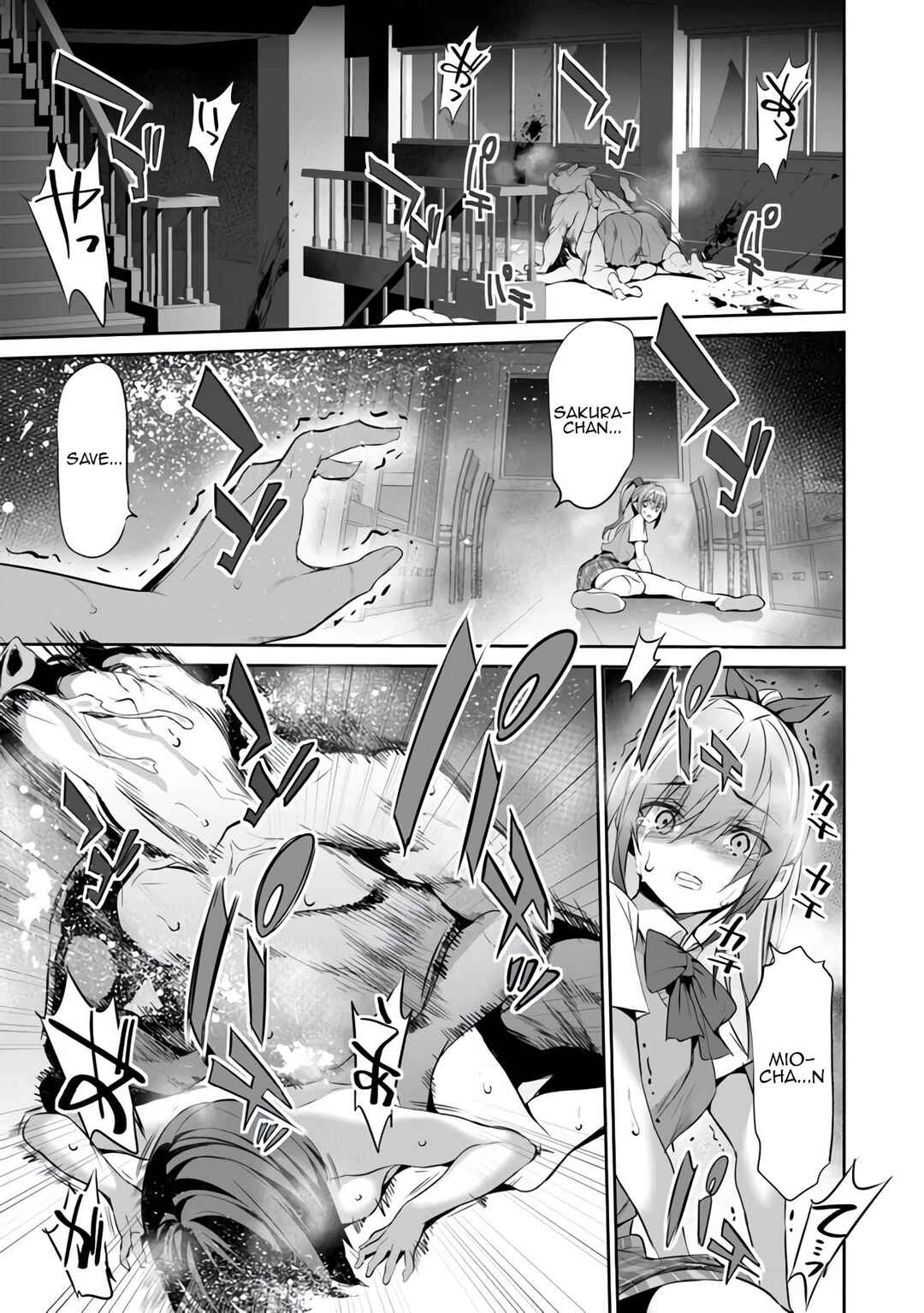 Boku wa Isekai de Fuyo Mahou to Shoukan Mahou wo Tenbin ni Kakeru. Chapter 7 - Page 29