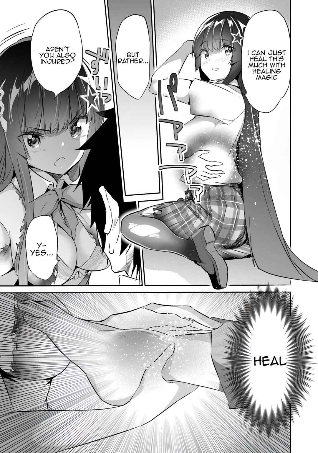 Boku wa Isekai de Fuyo Mahou to Shoukan Mahou wo Tenbin ni Kakeru. Chapter 7 - Page 7