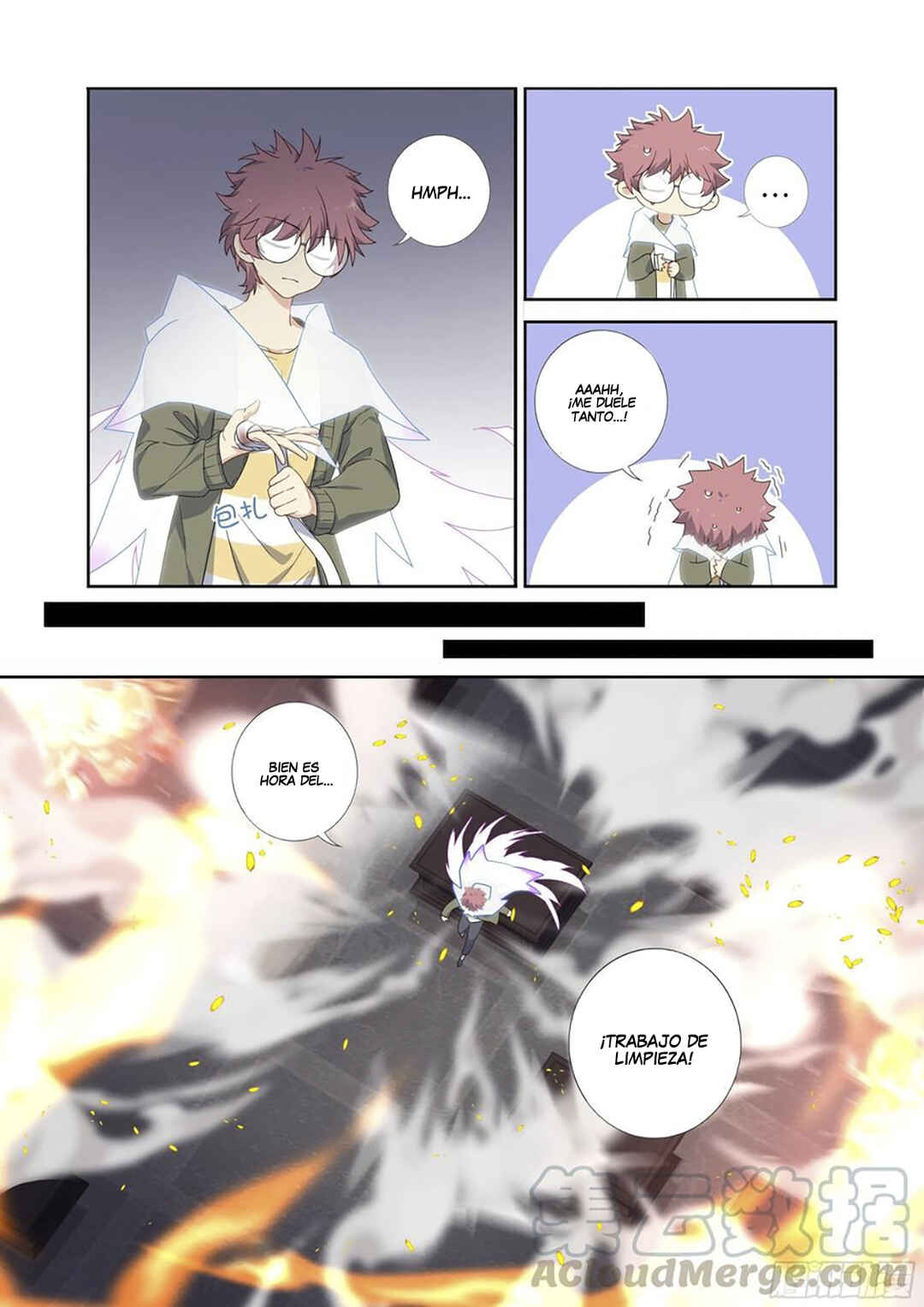 Yaoguai Mingdan Chapter 495 - Page 12