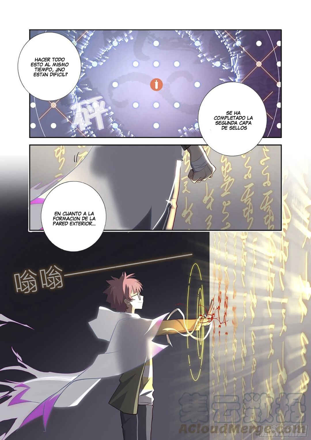 Yaoguai Mingdan Chapter 495 - Page 14