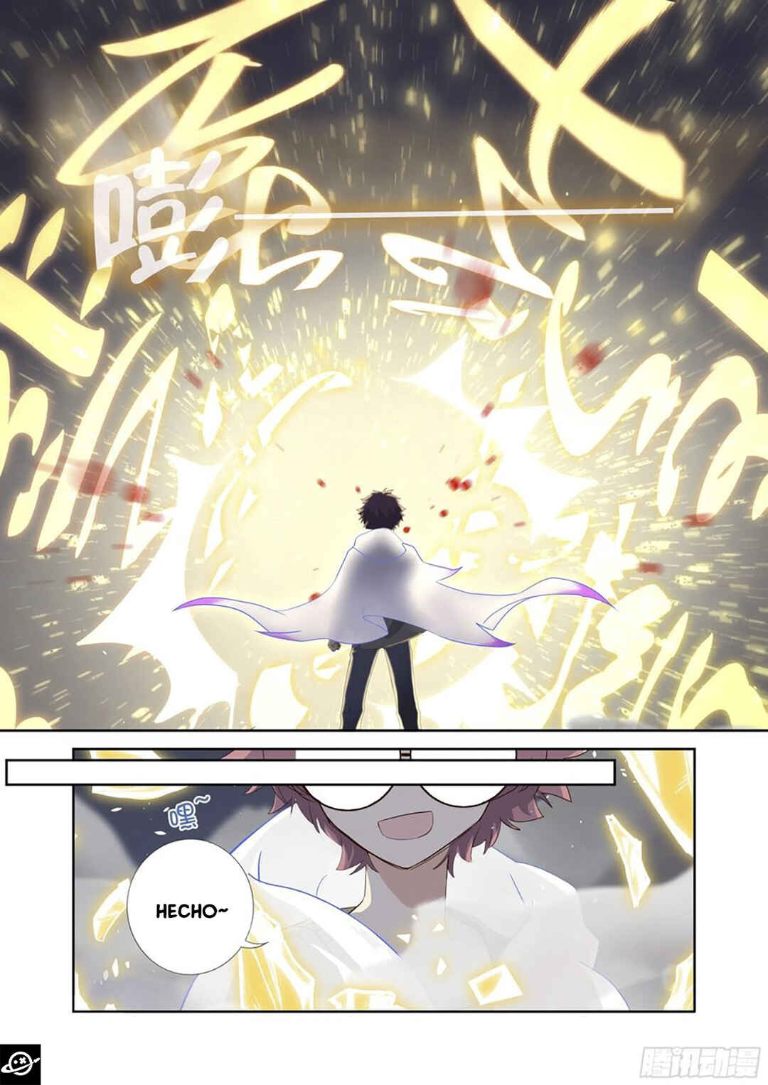 Yaoguai Mingdan Chapter 495 - Page 15