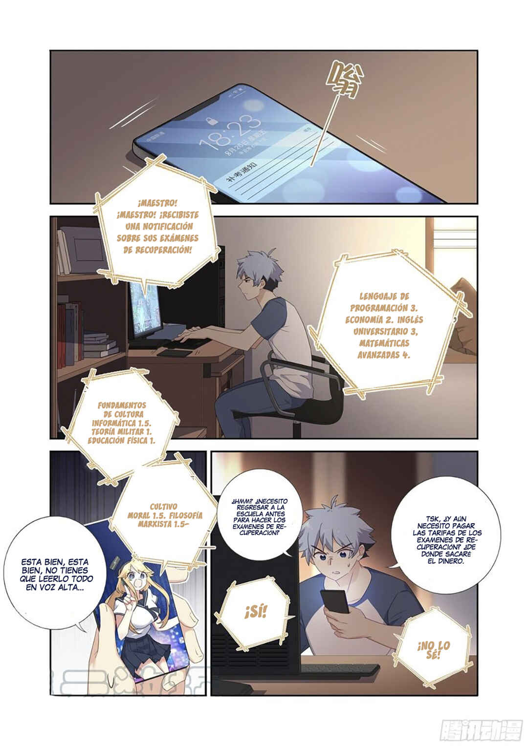 Yaoguai Mingdan Chapter 495 - Page 2