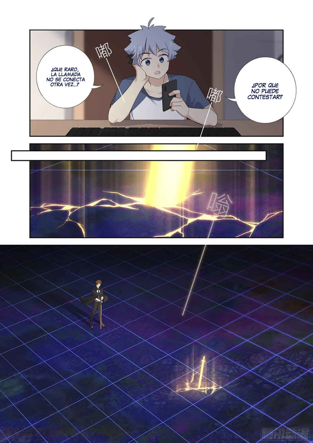 Yaoguai Mingdan Chapter 495 - Page 4