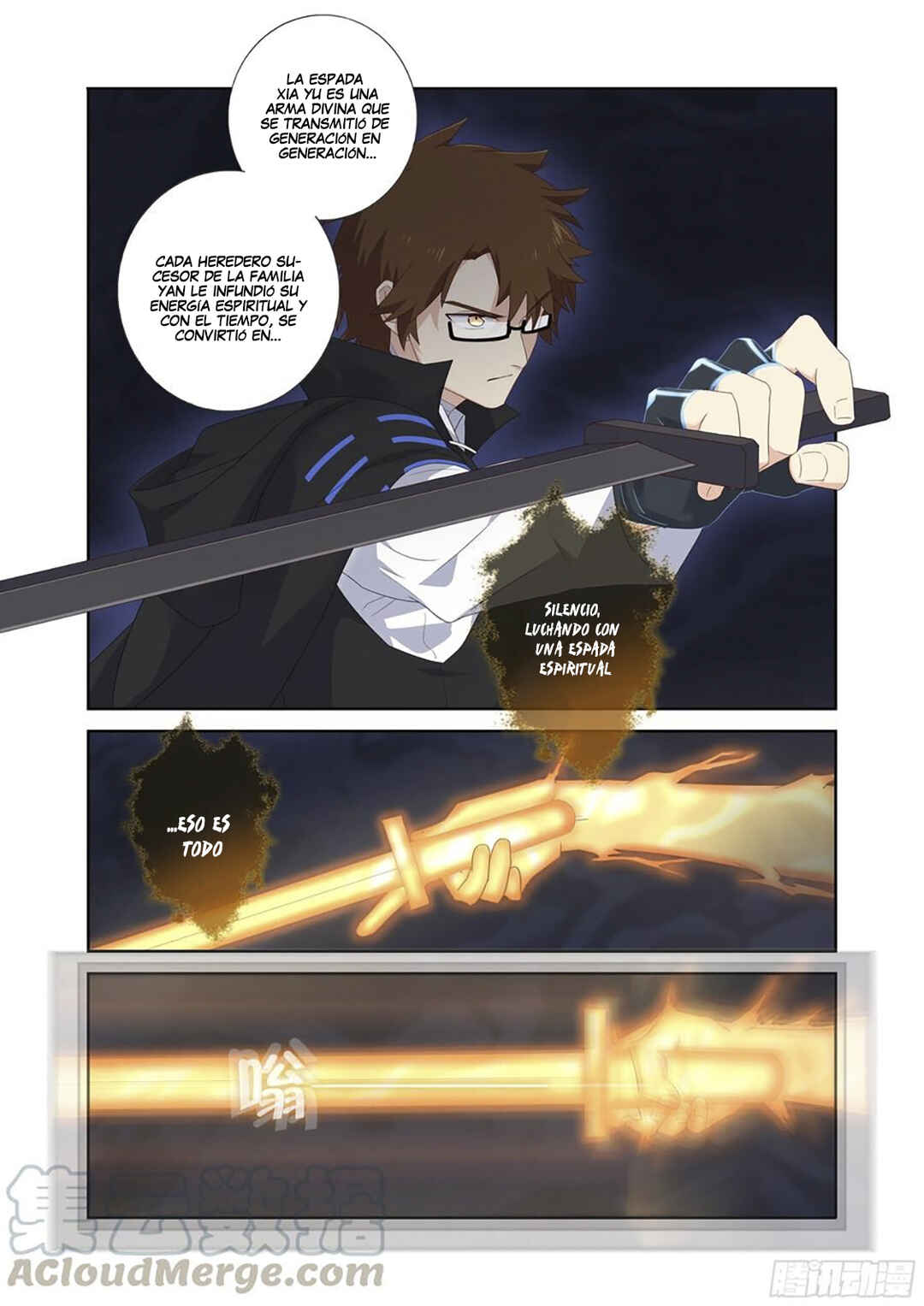 Yaoguai Mingdan Chapter 495 - Page 6