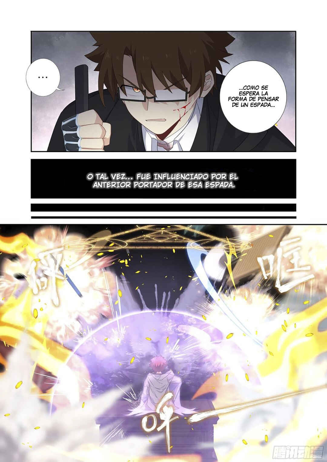 Yaoguai Mingdan Chapter 495 - Page 9