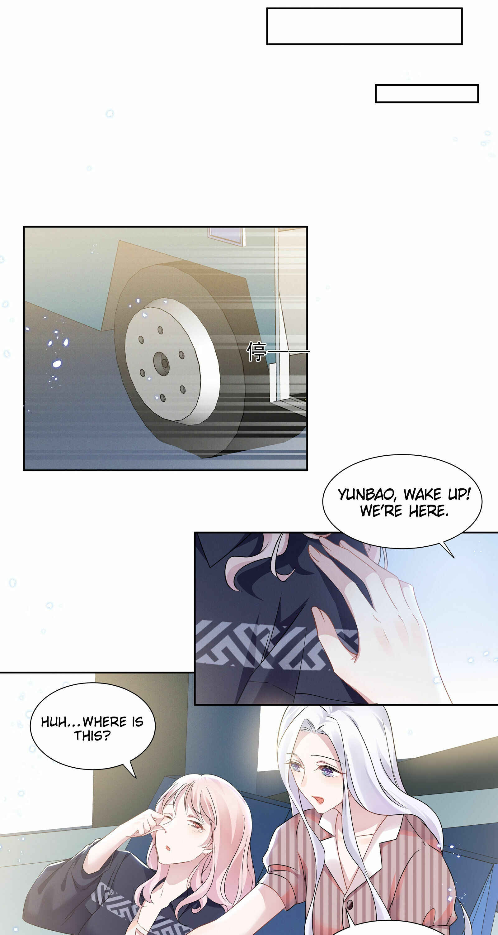 Goddess of Jealousy Chapter 14 - Page 21
